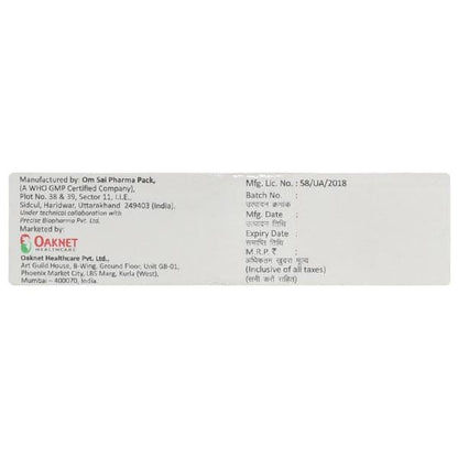 B OZE Cream 5gm - Global Surgicals