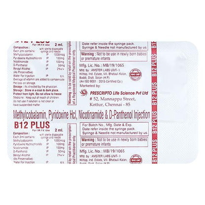 B12 PLUS Injection 1's - Global Surgicals