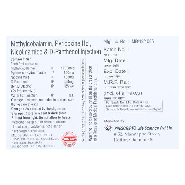 B12 PLUS Injection 1's - Global Surgicals