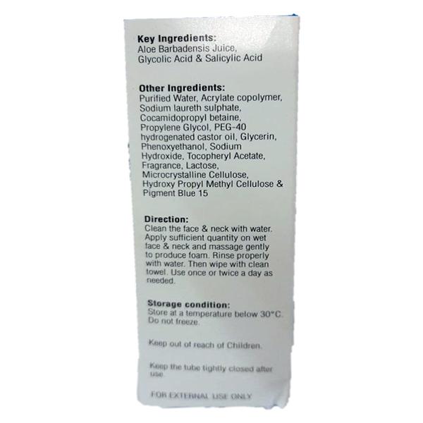 ELUGIA GS Face Wash 100gm