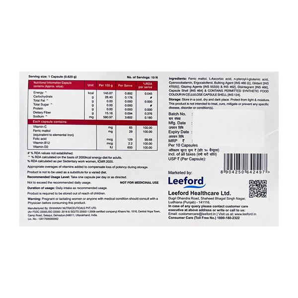 FEMOZER MAX Capsule 10's