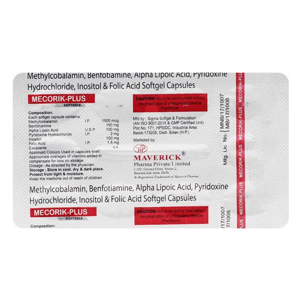 MECORIK PLUS Softgel Capsule 10's