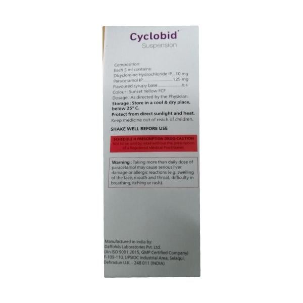 CYCLOBID Suspension 60ml