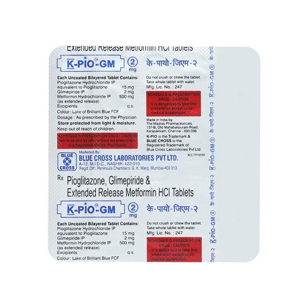 K Pio Gm2 Tablet 15'S