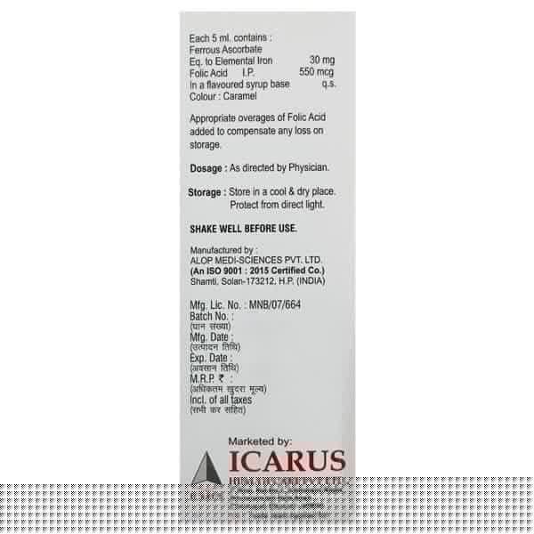 LEXIFER Suspension 150ml