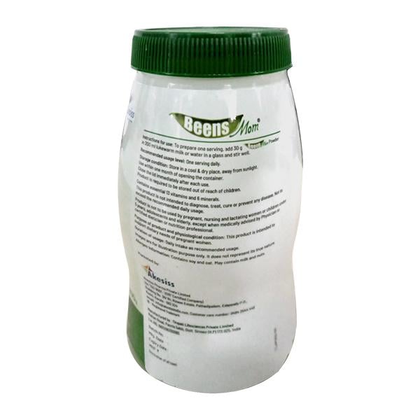 BEENS MOM NO ADDED SUCROSE VANILLA Powder 200gm