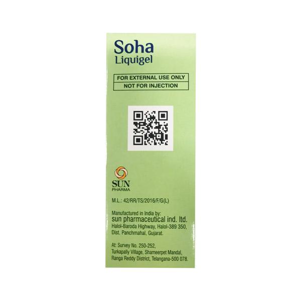 SOHA LIQUIGEL Eye Drops 5ml