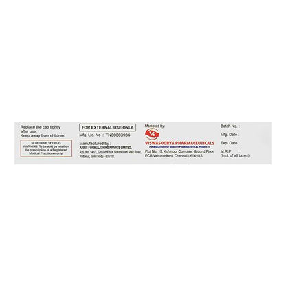 THIO VISWADOL Gel 30g