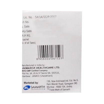 Samlol Sugar Free New Refreshing Flavour Sachet 5gm