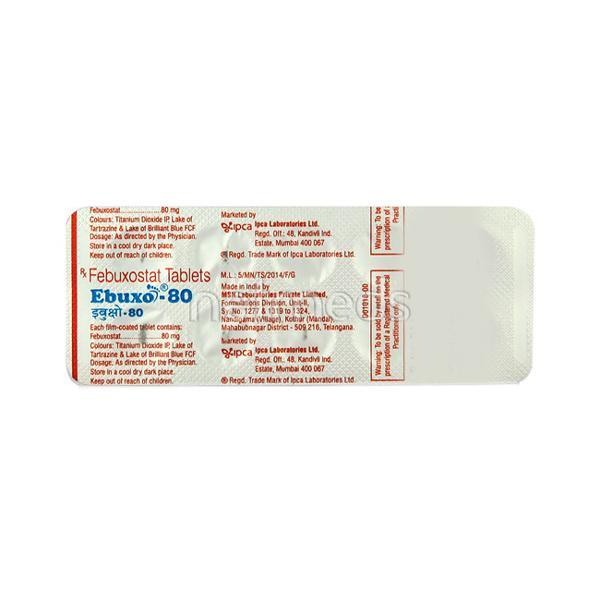 Ebuxo 80mg Tablet 10'S