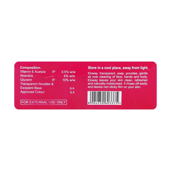 ELOWAY Soap 100gm