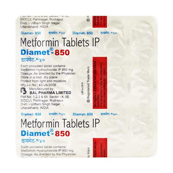 Diamet 850mg Tablet 15'S