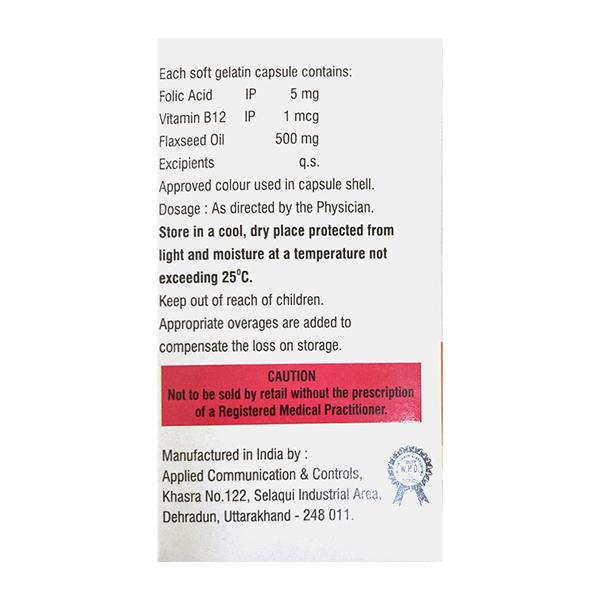 BALVIBE Softgel 10's - Global Surgicals