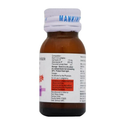Bandy Plus Suspension 10ml - Global Surgicals