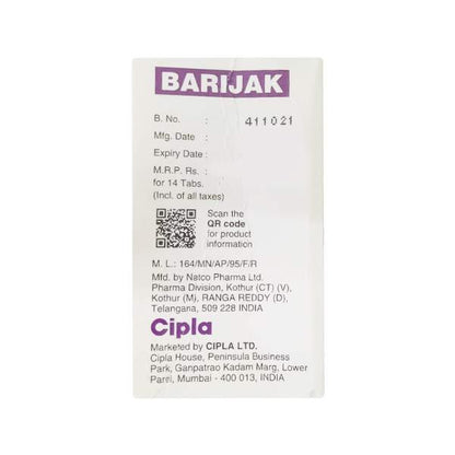 BARIJAK Tablet 14's - Global Surgicals