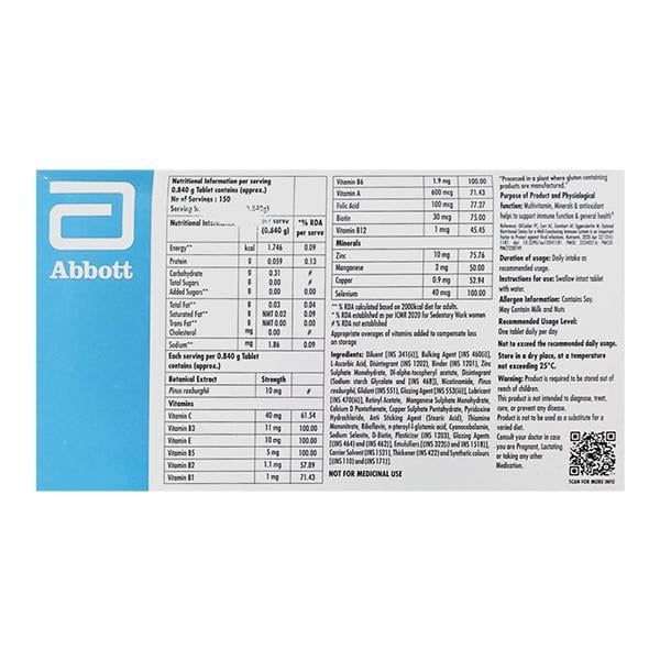 BASITON FORTE NEW GLUTEN FREE Tablet 15's - Global Surgicals