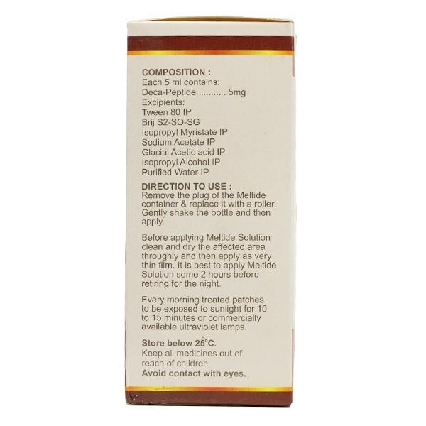 MELTIDE Lotion 5ml
