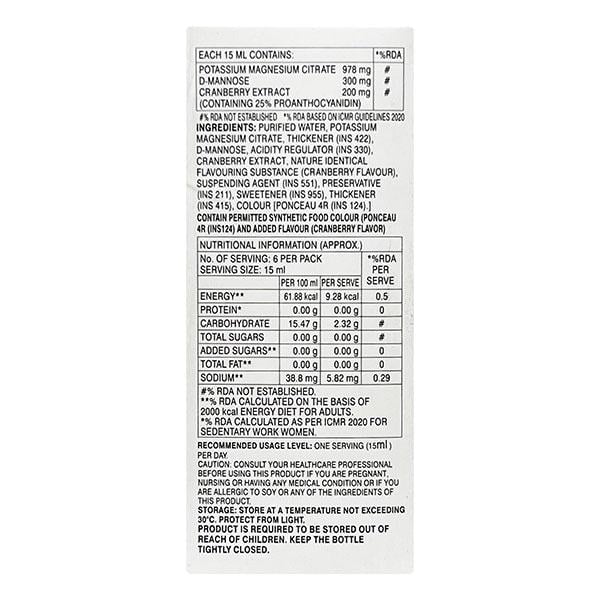 CRANMAN DM Suspension 100ml