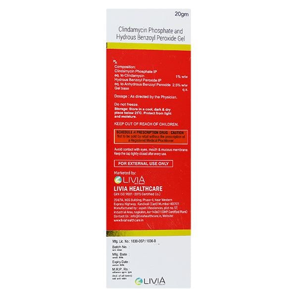 BCDUO Gel 20gm - Global Surgicals