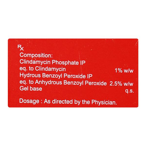 BCDUO Gel 20gm - Global Surgicals