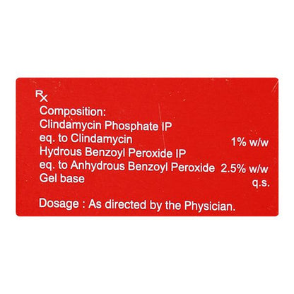 BCDUO Gel 20gm - Global Surgicals