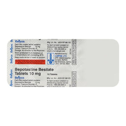Beipos 10mg Tablet 10'S - Global Surgicals