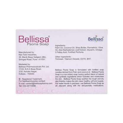 BELLISSA PSORIA Soap 75gm - Global Surgicals