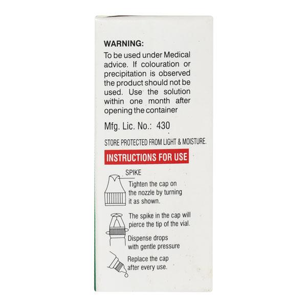 BELLPINO ATRIN 1% Eye Drops 10ml - Global Surgicals