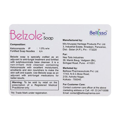 BELZOLE Soap 75gm - Global Surgicals