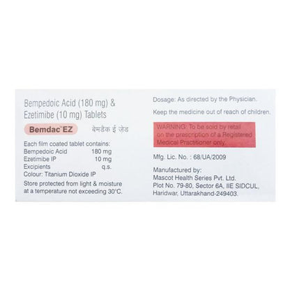 BEMDAC EZ Tablet 10's - Global Surgicals