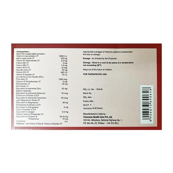 BEMINAL FORTE RF Tablet 10's - Global Surgicals