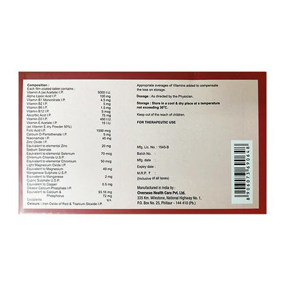 BEMINAL FORTE RF Tablet 10's - Global Surgicals