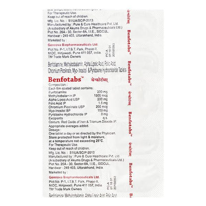 BENFOTABS Tablet 10's - Global Surgicals
