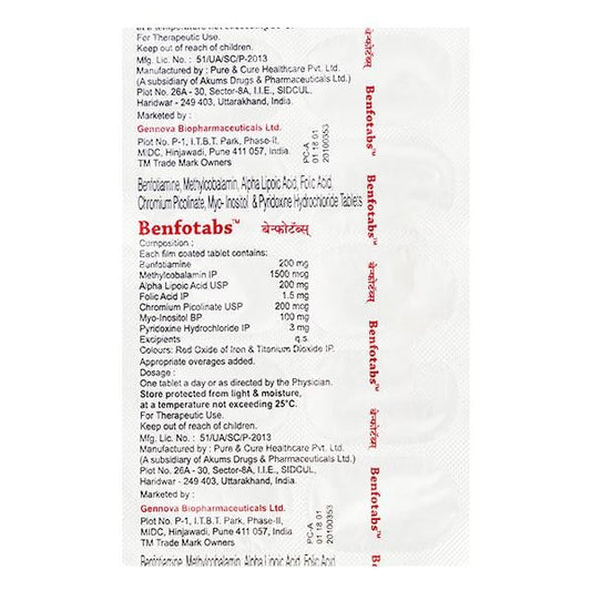 BENFOTABS Tablet 10's - Global Surgicals