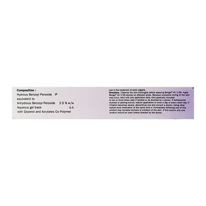 Bengel 2.5% Gel 30gm - Global Surgicals