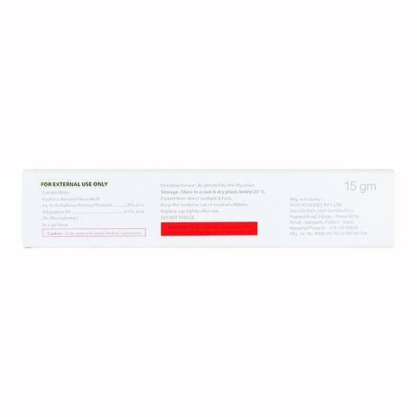 BENLITE A Gel 15gm - Global Surgicals
