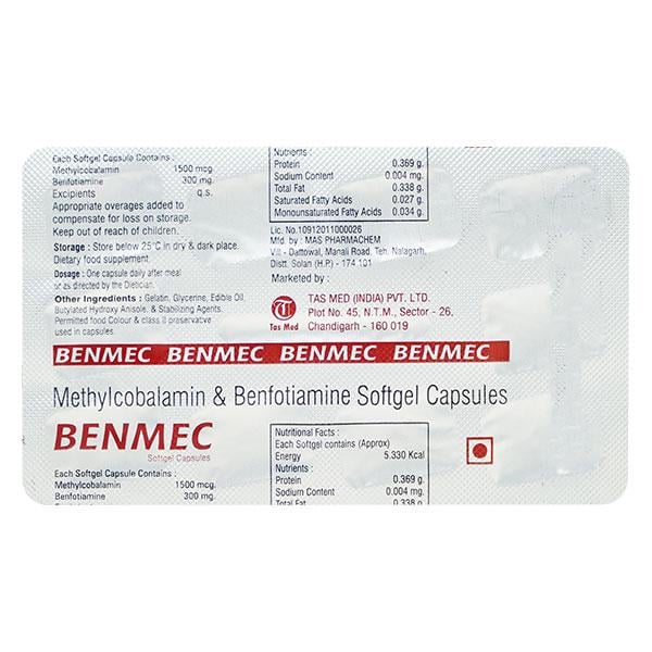 BENMEC Capsule 10's - Global Surgicals