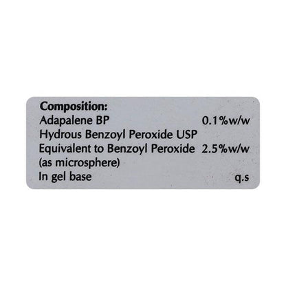 BENZ ADP Gel 15gm - Global Surgicals
