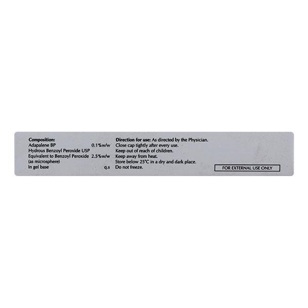 BENZ ADP Gel 15gm - Global Surgicals