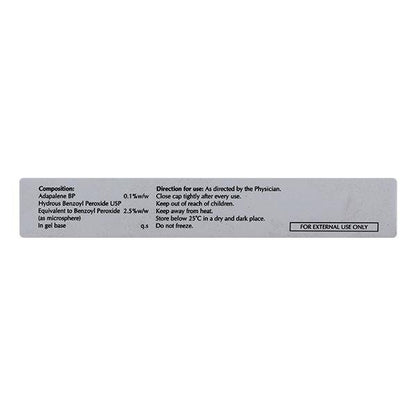 BENZ ADP Gel 15gm - Global Surgicals