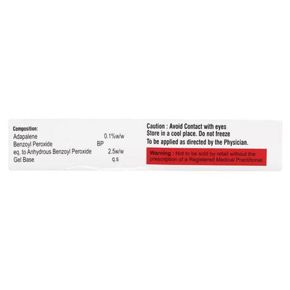 BENZADAF Gel 15gm - Global Surgicals