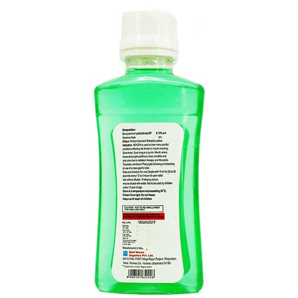 BENZIN Gargle 100ml - Global Surgicals