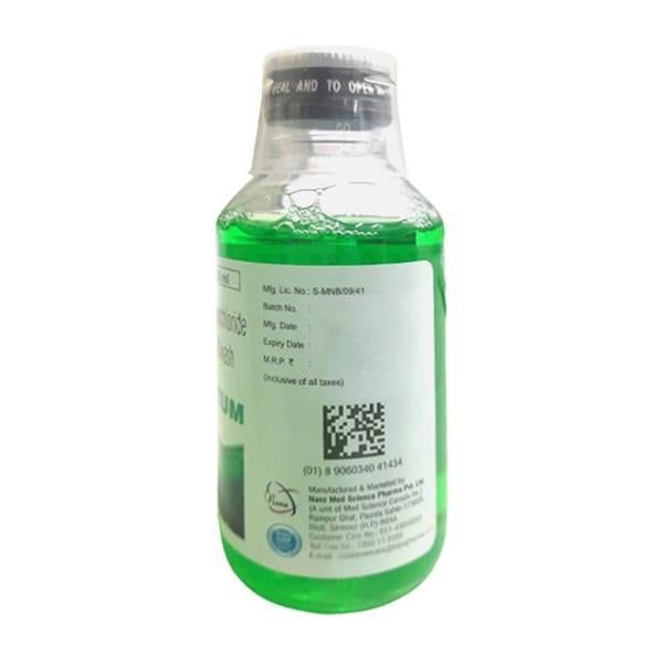 BENZITUM Mouth Wash 120ml - Global Surgicals