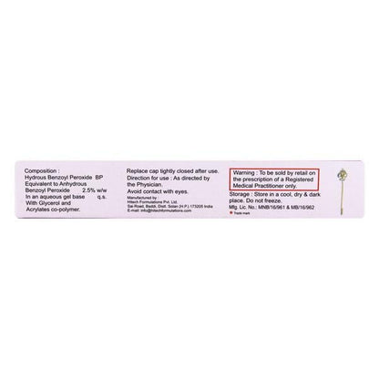 BENZRIN AC 2.5% Gel(topical) 20gm - Global Surgicals
