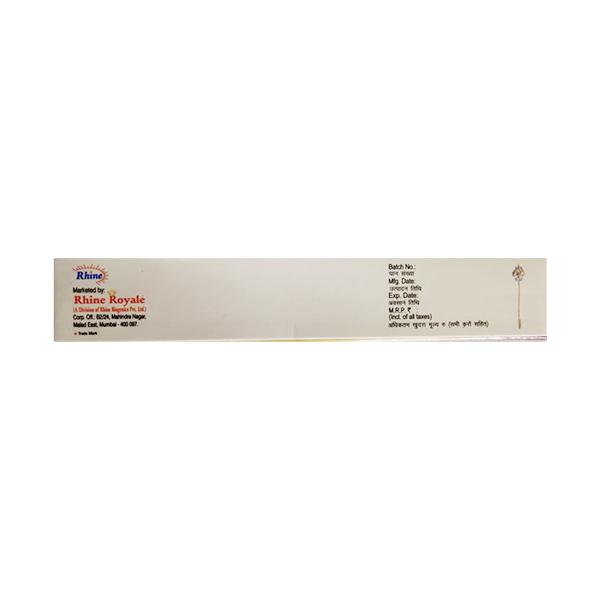 BENZRIN AC 5% Gel(topical) 20gm - Global Surgicals