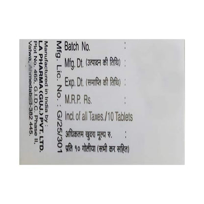 BENZYZINE Tablet 10's - Global Surgicals