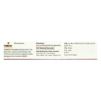 BEROX AD Gel 20gm - Global Surgicals
