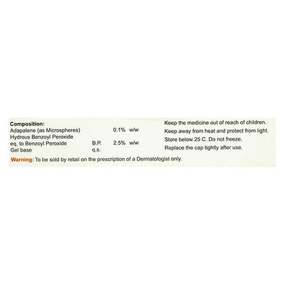 BEROX AD Gel 20gm - Global Surgicals