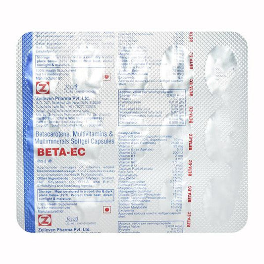 Beta EC Capsule 15'S - Global Surgicals