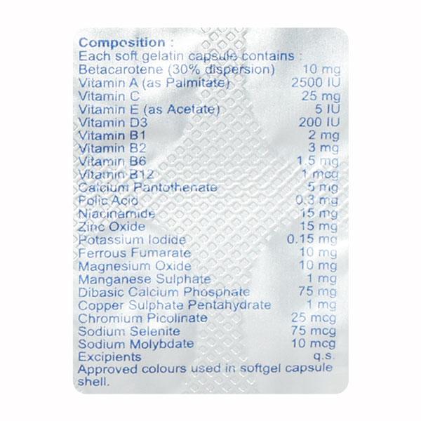 Beta EC Capsule 15'S - Global Surgicals